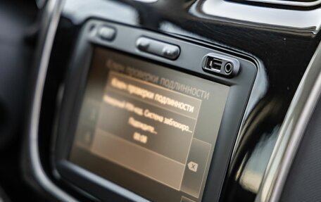 Renault Sandero II рестайлинг, 2018 год, 1 298 000 рублей, 30 фотография