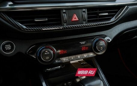 KIA Cerato IV, 2019 год, 1 895 000 рублей, 11 фотография