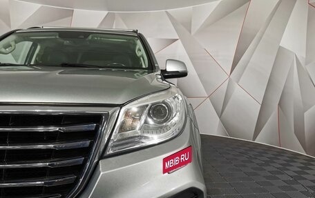 Haval H9 I рестайлинг, 2019 год, 2 245 000 рублей, 10 фотография