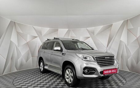 Haval H9 I рестайлинг, 2019 год, 2 245 000 рублей, 3 фотография