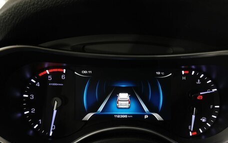 Haval H9 I рестайлинг, 2019 год, 2 245 000 рублей, 18 фотография