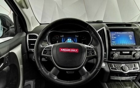 Haval H9 I рестайлинг, 2019 год, 2 245 000 рублей, 19 фотография