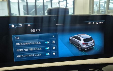 Mercedes-Benz A-Класс, 2024 год, 4 180 000 рублей, 12 фотография