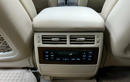 Toyota Land Cruiser 200, 2016 год, 4 999 000 рублей, 20 фотография