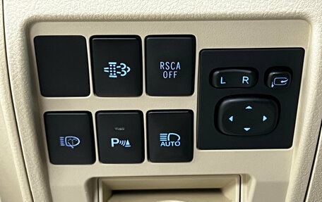 Toyota Land Cruiser 200, 2016 год, 4 999 000 рублей, 16 фотография