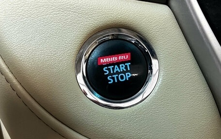 Toyota Land Cruiser 200, 2016 год, 4 999 000 рублей, 13 фотография