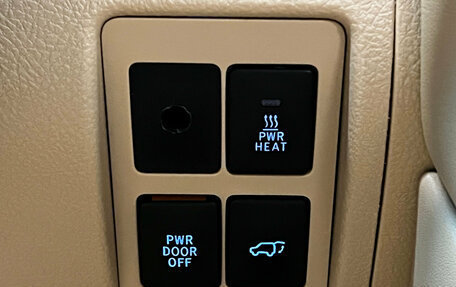 Toyota Land Cruiser 200, 2016 год, 4 999 000 рублей, 25 фотография