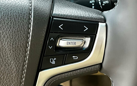 Toyota Land Cruiser 200, 2016 год, 4 999 000 рублей, 26 фотография