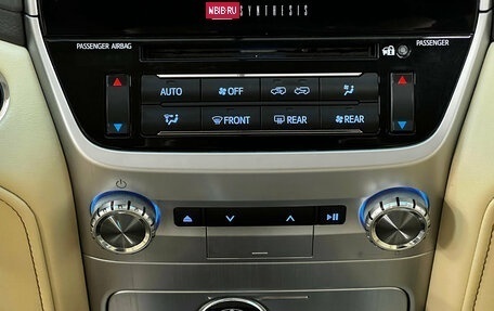 Toyota Land Cruiser 200, 2016 год, 4 999 000 рублей, 24 фотография