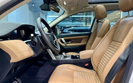 Land Rover Discovery Sport I рестайлинг, 2024 год, 4 830 000 рублей, 15 фотография