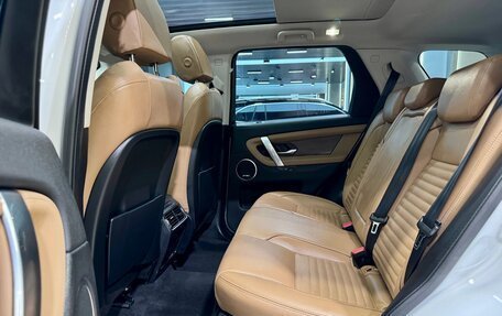 Land Rover Discovery Sport I рестайлинг, 2024 год, 4 830 000 рублей, 24 фотография