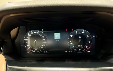 Land Rover Discovery Sport I рестайлинг, 2024 год, 4 830 000 рублей, 18 фотография