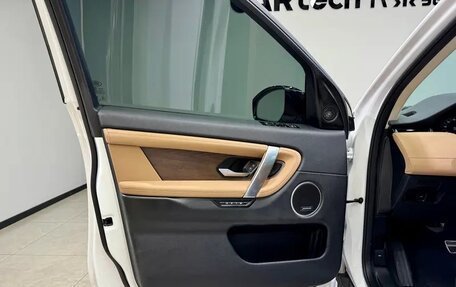 Land Rover Discovery Sport I рестайлинг, 2024 год, 4 830 000 рублей, 22 фотография