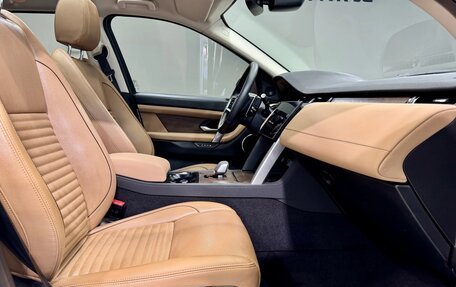 Land Rover Discovery Sport I рестайлинг, 2024 год, 4 830 000 рублей, 16 фотография