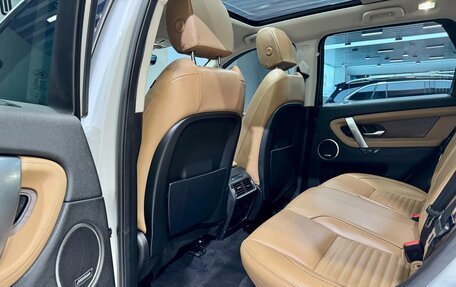 Land Rover Discovery Sport I рестайлинг, 2024 год, 4 830 000 рублей, 23 фотография