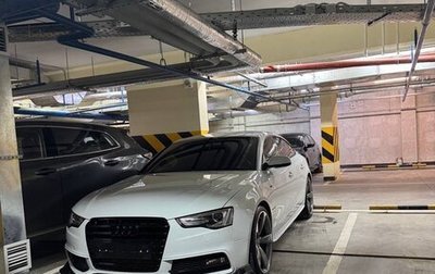 Audi A5, 2015 год, 1 735 000 рублей, 1 фотография