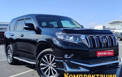 Toyota Land Cruiser Prado 150 рестайлинг 2, 2020 год, 4 900 000 рублей, 1 фотография