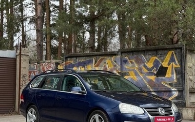 Volkswagen Golf V, 2008 год, 780 000 рублей, 1 фотография
