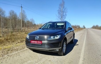 Volkswagen Touareg III, 2015 год, 3 290 000 рублей, 1 фотография