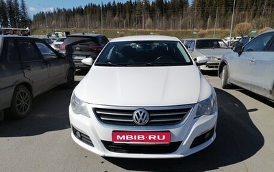 Volkswagen Passat CC I рестайлинг, 2010 год, 1 000 000 рублей, 1 фотография