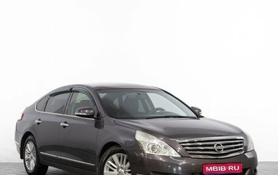 Nissan Teana, 2011 год, 1 099 000 рублей, 1 фотография