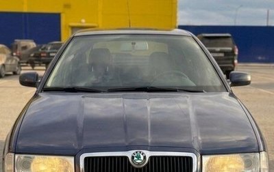 Skoda Octavia IV, 2008 год, 500 000 рублей, 1 фотография