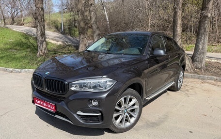 BMW X6, 2018 год, 4 400 000 рублей, 1 фотография