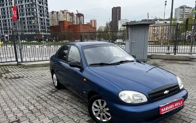 Chevrolet Lanos I, 2006 год, 330 000 рублей, 1 фотография