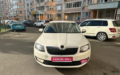 Skoda Octavia, 2013 год, 900 000 рублей, 1 фотография