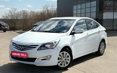 Hyundai Solaris II рестайлинг, 2015 год, 1 030 000 рублей, 1 фотография