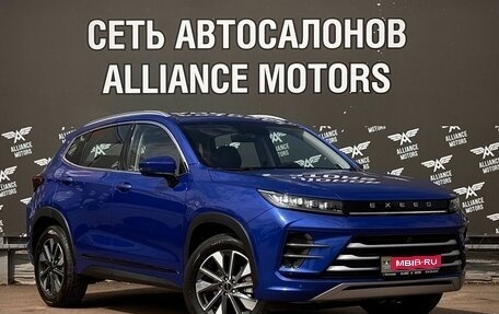 CheryExeed LX, 2022 год, 1 630 000 рублей, 1 фотография