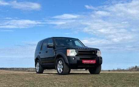 Land Rover Discovery III, 2006 год, 1 480 000 рублей, 1 фотография