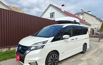 Nissan Serena IV, 2018 год, 2 450 000 рублей, 1 фотография