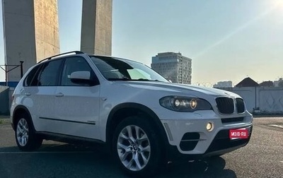 BMW X5, 2011 год, 1 999 999 рублей, 1 фотография