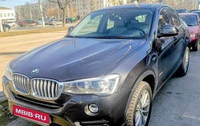 BMW X4, 2015 год, 3 200 000 рублей, 1 фотография