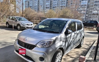 Daihatsu Boon III, 2018 год, 760 000 рублей, 1 фотография