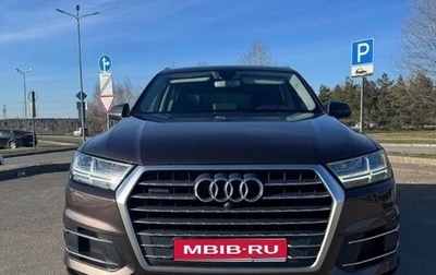 Audi Q7, 2015 год, 2 550 000 рублей, 1 фотография