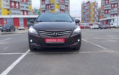 Hyundai Solaris II рестайлинг, 2014 год, 790 000 рублей, 1 фотография
