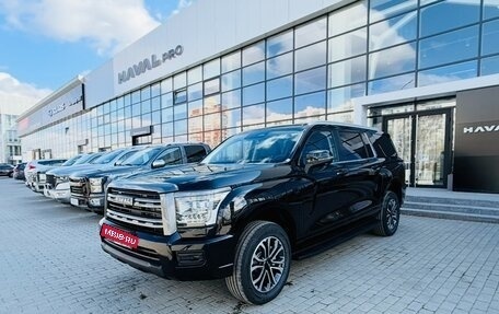 Haval H5, 2026 год, 4 349 000 рублей, 1 фотография