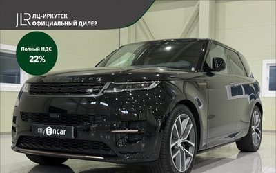 Land Rover Range Rover Sport, 2025 год, 19 990 000 рублей, 1 фотография