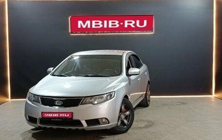 KIA Cerato III, 2010 год, 640 000 рублей, 1 фотография