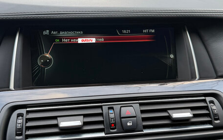 BMW 5 серия, 2014 год, 2 590 000 рублей, 14 фотография