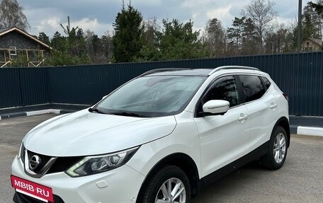 Nissan Qashqai, 2014 год, 1 350 000 рублей, 2 фотография