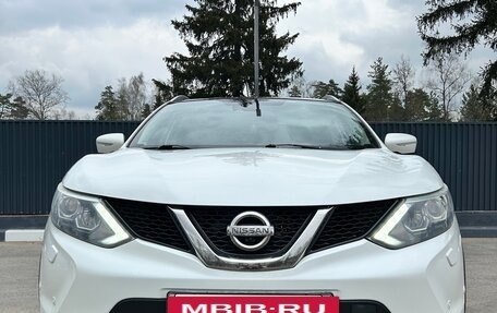 Nissan Qashqai, 2014 год, 1 350 000 рублей, 4 фотография