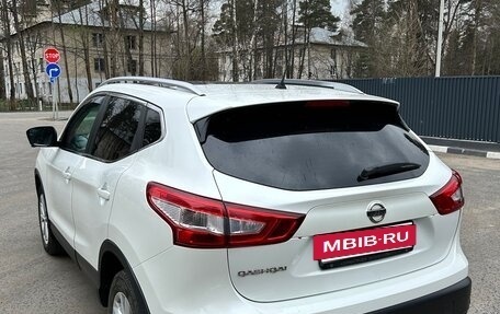 Nissan Qashqai, 2014 год, 1 350 000 рублей, 5 фотография