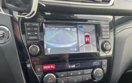 Nissan Qashqai, 2014 год, 1 350 000 рублей, 7 фотография