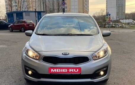 KIA cee'd III, 2017 год, 1 570 000 рублей, 2 фотография