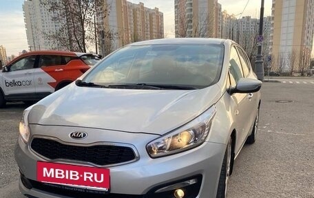 KIA cee'd III, 2017 год, 1 570 000 рублей, 3 фотография