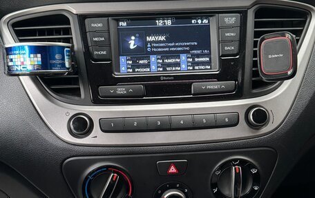 Hyundai Solaris II рестайлинг, 2018 год, 1 450 000 рублей, 6 фотография