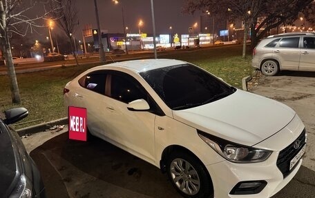 Hyundai Solaris II рестайлинг, 2018 год, 1 450 000 рублей, 3 фотография